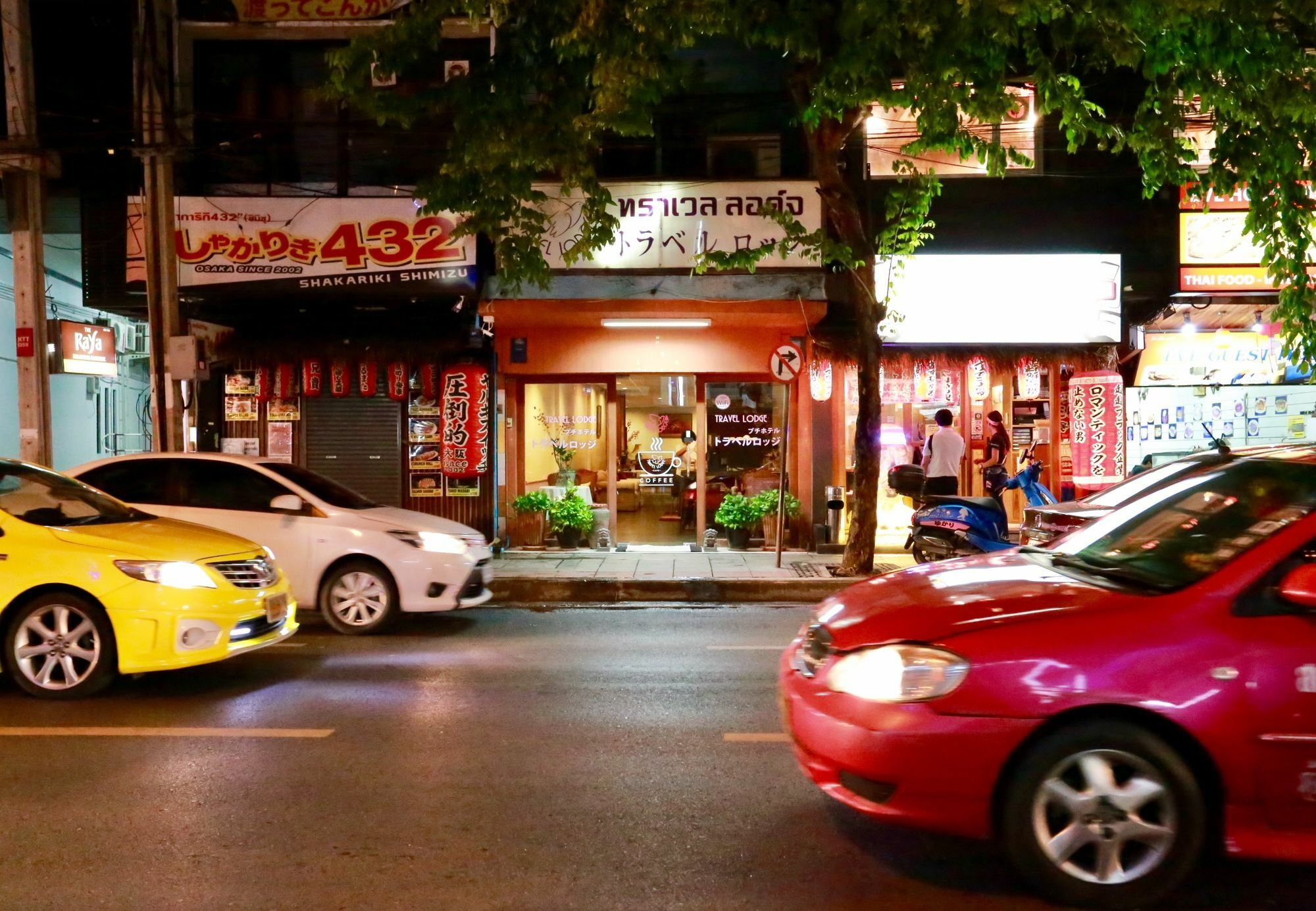 Travel Lodge Surawong (Adults Only) Бангкок Екстер'єр фото